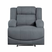 9207GPB-1 Reclining Chair