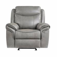 8206GRY-1 Glider Reclining Chair