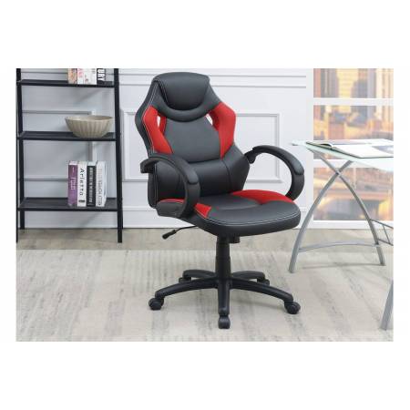 F1689 Office Chair