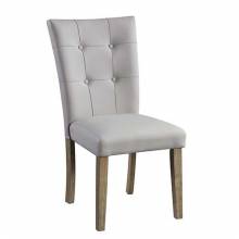 DN00554 Charnell Side Chair