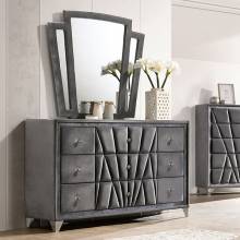 CM7164D CARISSA DRESSER