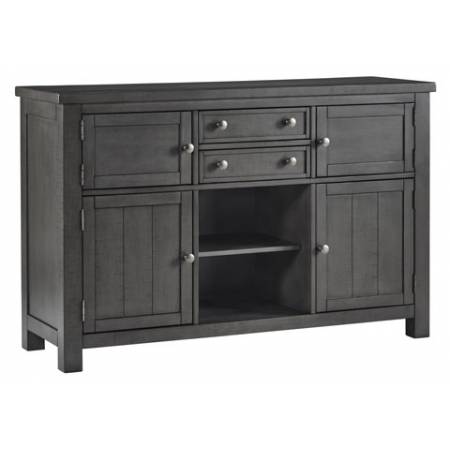 D629-60 Myshanna Dining Room Server