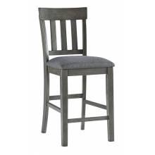 D589-124 Hallanden Upholstered Barstool