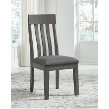 D589-01 Hallanden Dining UPH Side Chair