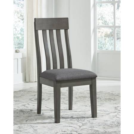 D589-01 Hallanden Dining UPH Side Chair