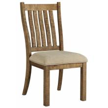 D754-05 Grindleburg Dining UPH Side Chair