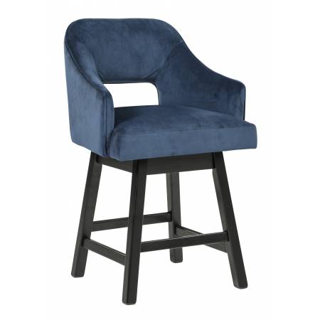 D380-824 UPH Swivel Barstool