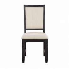 5800BKS Side Chair