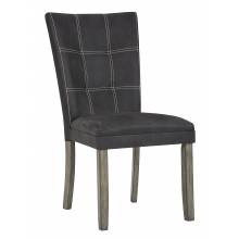D294 Dontally Dining UPH Side Chair