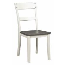 D287 Nelling Dining Room Side Chair
