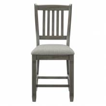5627GY-24 Counter Height Chair