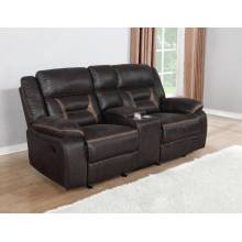 651355 GLIDER LOVESEAT W/ CONSOLE