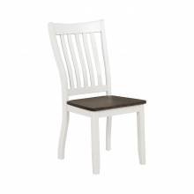 109542 Kingman Slat Back Dining Chairs Espresso And White