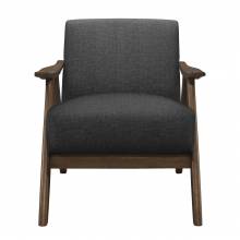 1138DG-1 Accent Chair