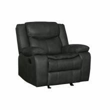 6967 - Gray Chair