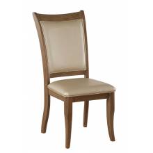 Harald 2 Beige PU Leather/Gray Oak Wood Side Chairs