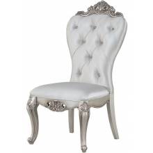 Gorsedd 2 Cream Fabric/Antique White Finish Wood Side Chairs