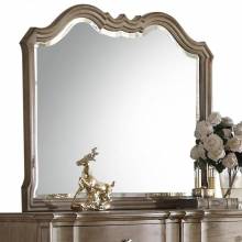Chelmsford 26054 Dresser Mirror