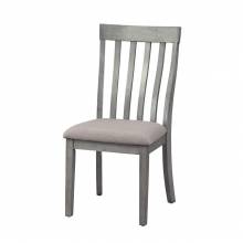 5706GYS Side Chair Armhurst