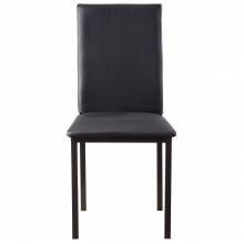 2601BK-S1 Side Chair Tempe