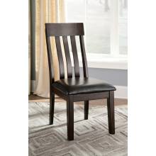 D596 Haddigan Dining UPH Side Chair