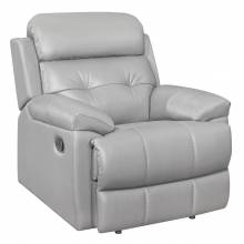 9529SVE-1 Reclining Chair Lambent