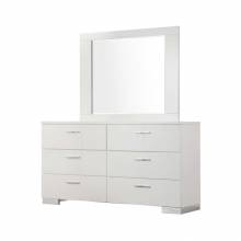 Felicity Mirror 203504