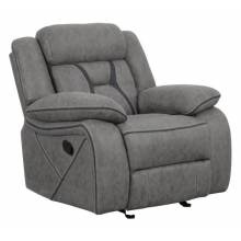 602263 GLIDER RECLINER