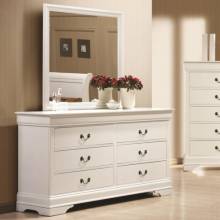 204693+204694 Louis Philippe 204 6 Drawer Dresser and Mirror