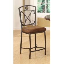 Tavio Black Gold Fabric Metal Counter Height Chairs