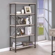 Guthrie Small Wood and Metal Open Bookcase
