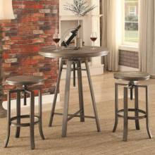 10181 Three Piece Adjustable Height Pub Table and Stool Set