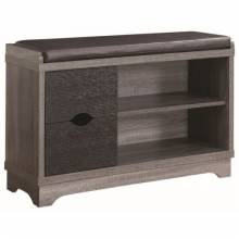 Accent Cabinets Shoe Cabinet with Leatherette Seat 950921
