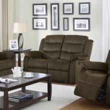 Rodman Casual Motion Loveseat with Pillow Arms