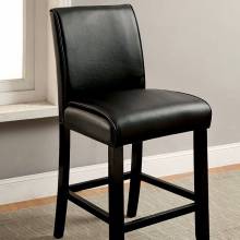 GLADSTONE II COUNTER HT. CHAIR