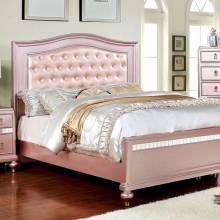 ARISTON QUEEN BED Rose gold finish
