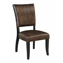 D775 Sommerford Dining UPH Side Chair