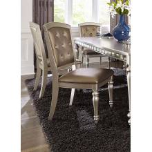 ORSINA Side Chair Silver