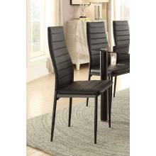 FLORIAN Side Chair, Black Bi-Cast Vinyl Black