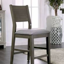 ANTON II COUNTER HT. CHAIR Gray Finish