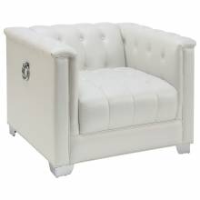 Chaviano Low Profile Pearl White Tufted Chair