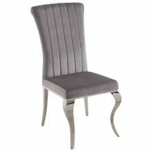 Dining Chairs and Bar Stools Glamorous Upholstered Dining Chair