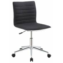 Office Chairs Sleek Office Chair with Chrome Base