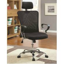 Office Chairs Contemporary Air Mesh Executive Chair