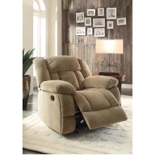 Laurelton Glider Reclining Chair - Taupe Fabric  