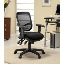 Office Chairs Contemporary Mesh Office Task Chair