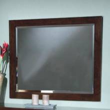 Jessica Wall Mirror
