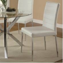 Vance Contemporary Dining Chair with White Vinyl Seat Cushion