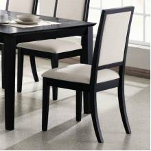 Lexton Upholstered Dining Side Chair